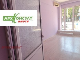     | Imot.bg    6