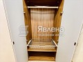 Под наем 2-СТАЕН, град София, Център • 900 € • 48985438 — Holmes.bg