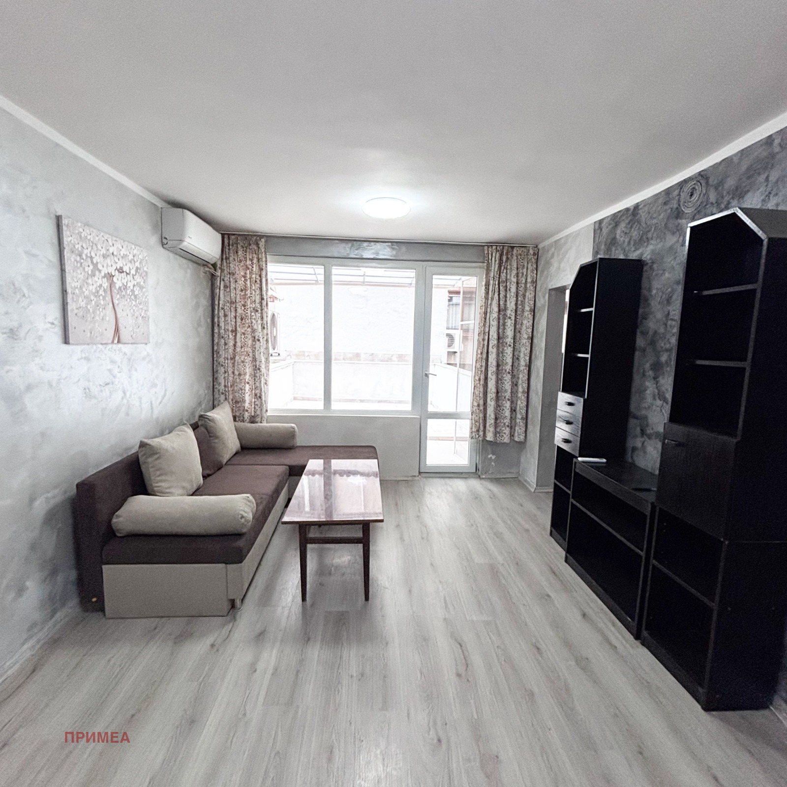 ���� ��� ���� 3-����� | Imot.bg � ����������� 1