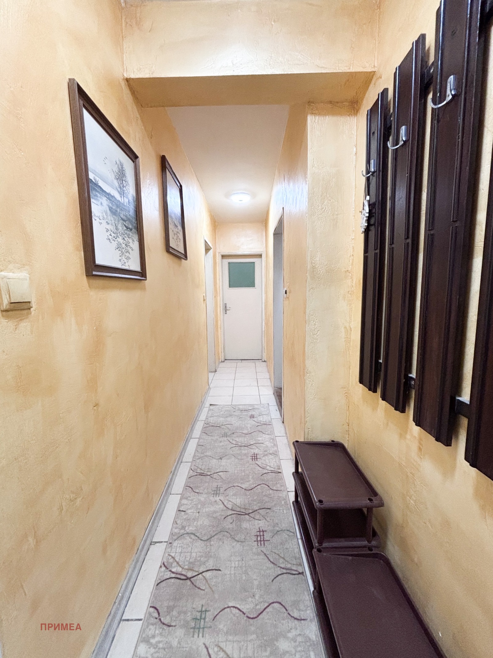 ���� ��� ���� 3-����� | Imot.bg � ����������� 5