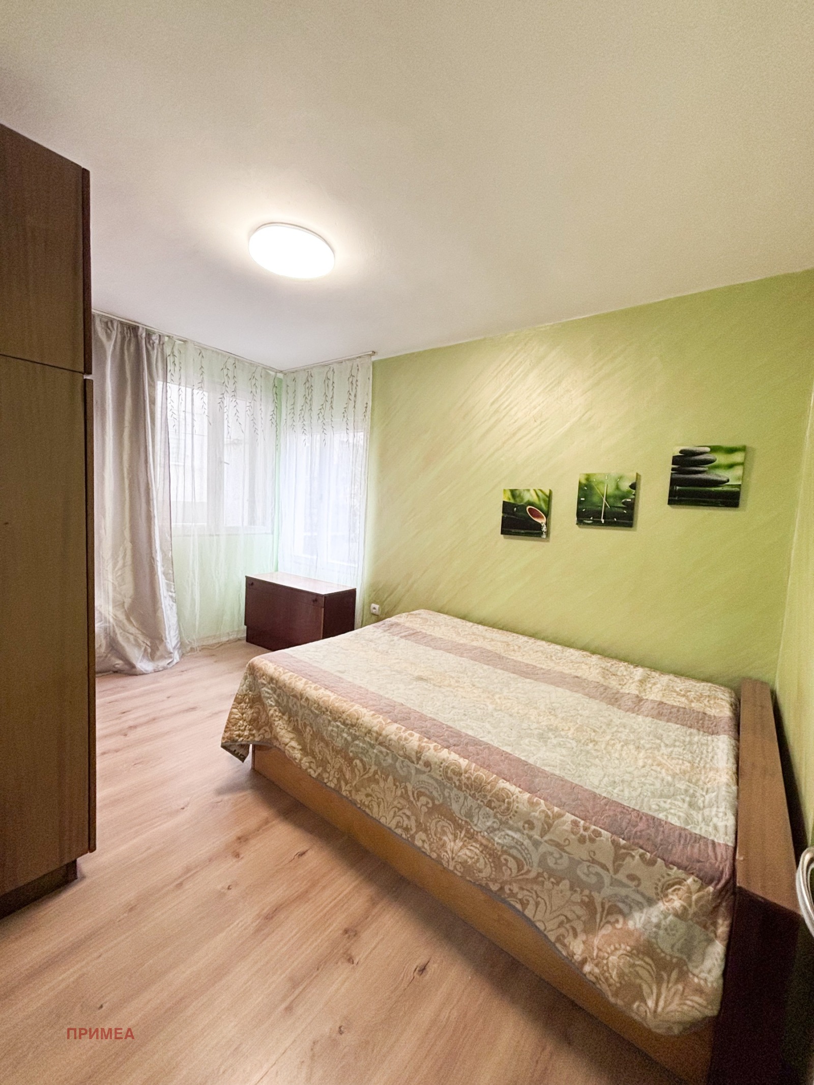 ���� ��� ���� 3-����� | Imot.bg � ����������� 9