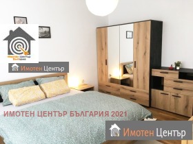 1 bedroom Krastova vada, Sofia 1