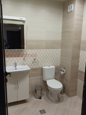���� ��� ���� 2-����� | Imot.bg � ����� ������ 7