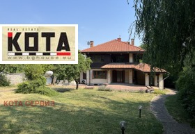Do wynajęcia Dom
