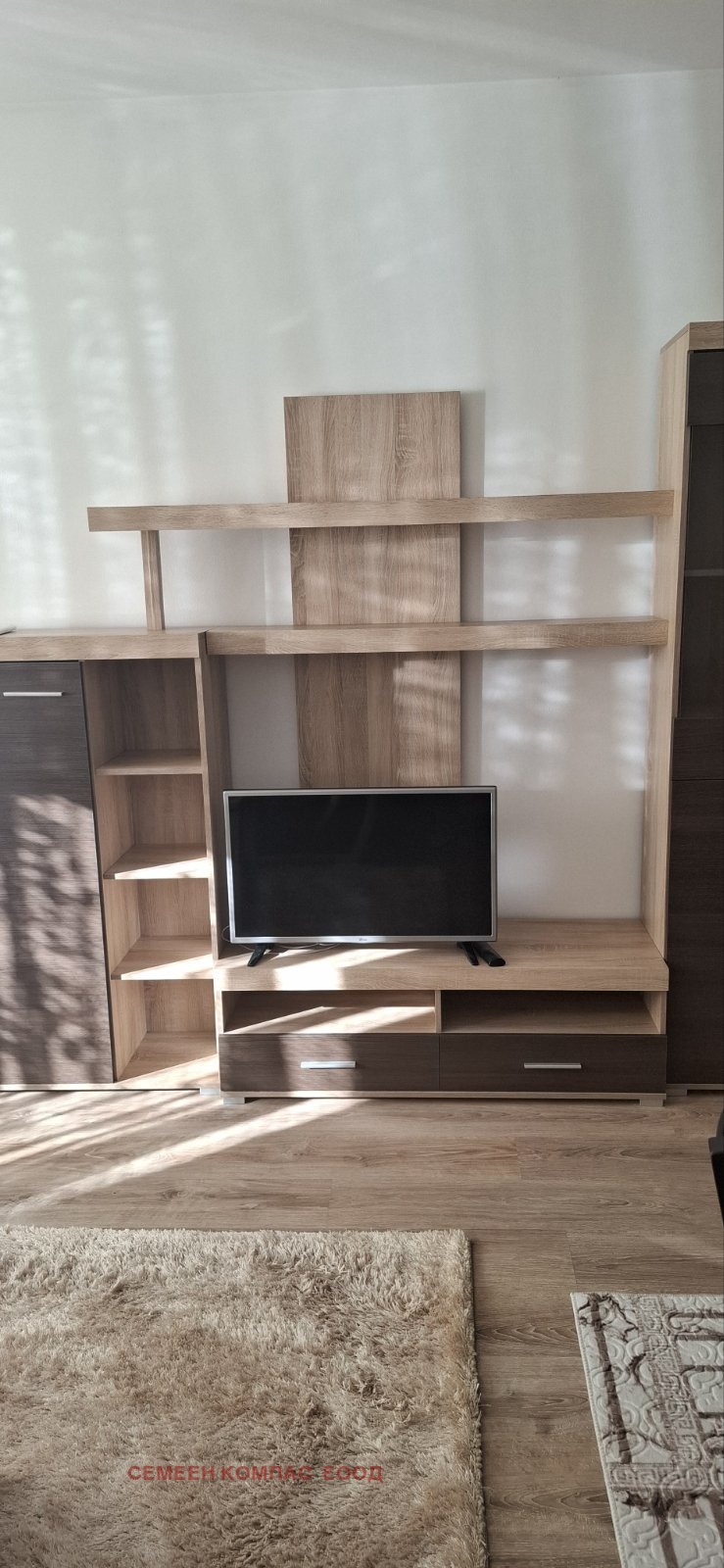 For Rent  1 bedroom Plovdiv , Kyuchuk Parizh , 75 sq.m | 42405240 - image [4]