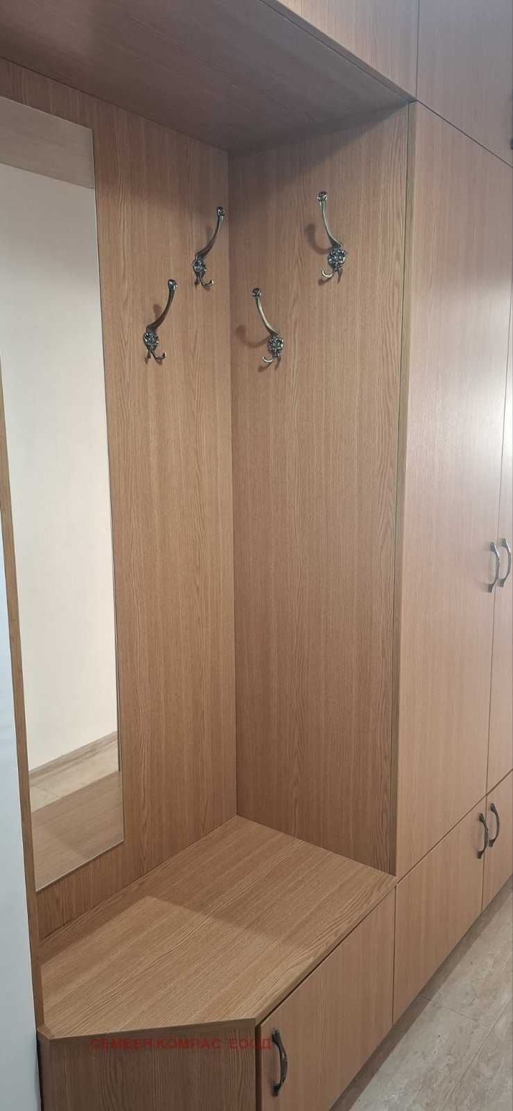 For Rent  1 bedroom Plovdiv , Kyuchuk Parizh , 75 sq.m | 42405240 - image [8]