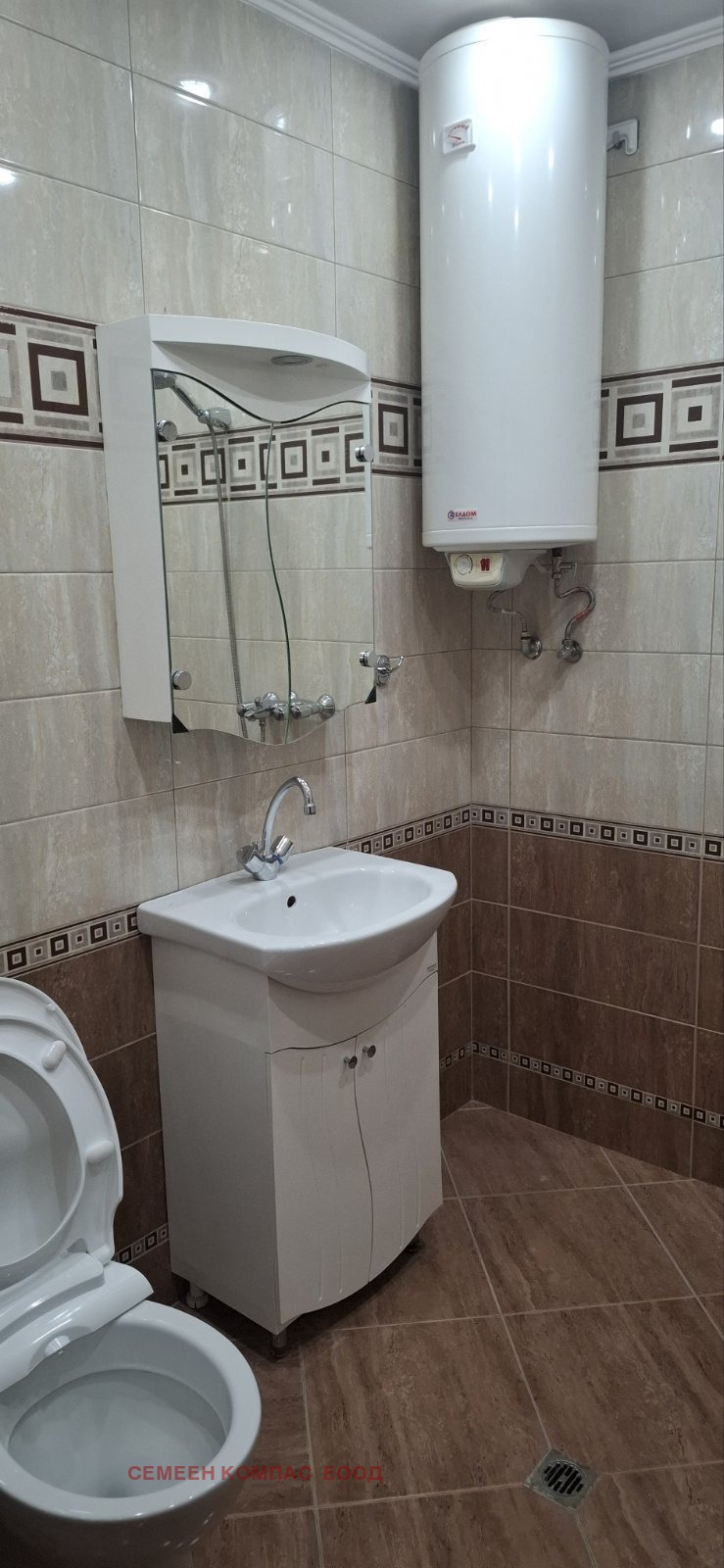 For Rent  1 bedroom Plovdiv , Kyuchuk Parizh , 75 sq.m | 42405240 - image [9]