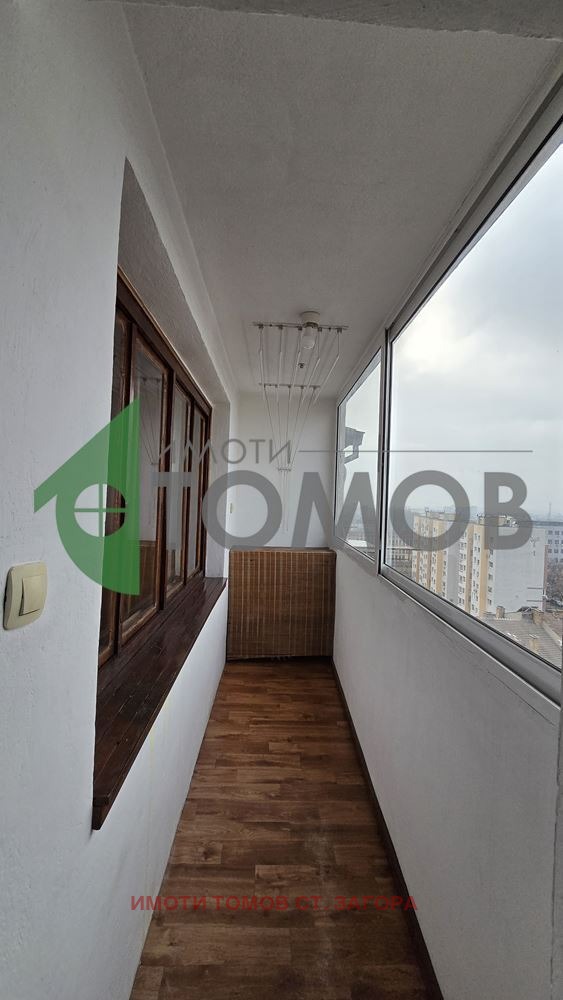 ���� ��� ���� 2-����� | Imot.bg � ����������� 6