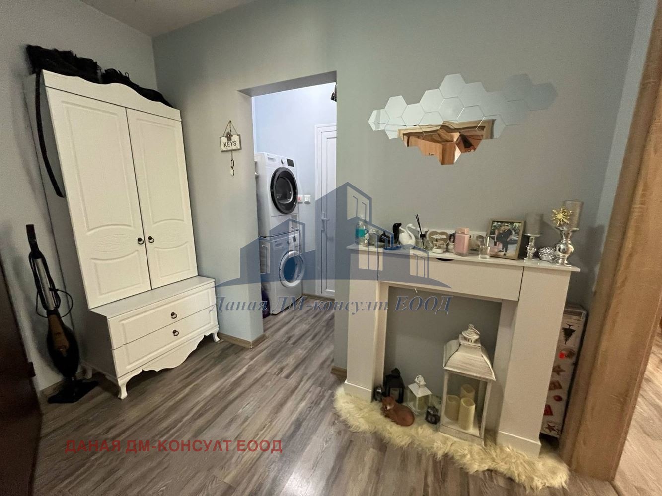 ���� ��� ���� 2-����� | Imot.bg � ����������� 8