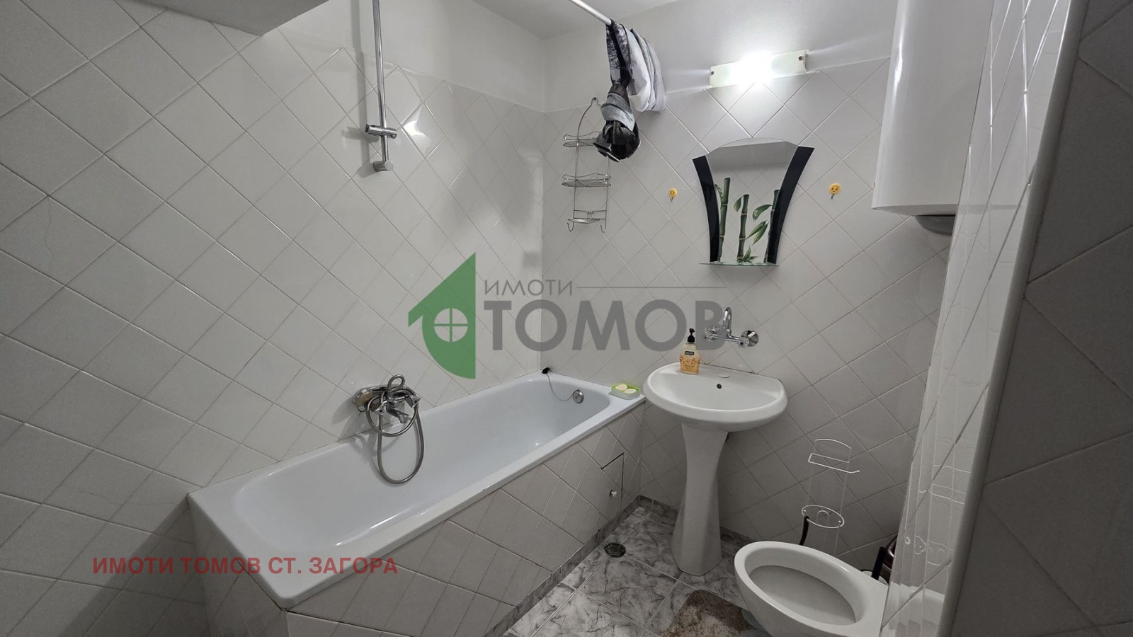 ���� ��� ���� 2-����� | Imot.bg � ����������� 10