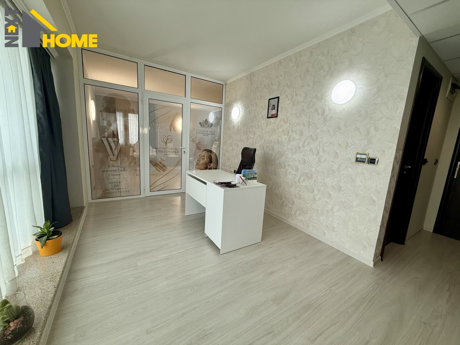 ���� ��� ���� ���� | Imot.bg � ����������� 5