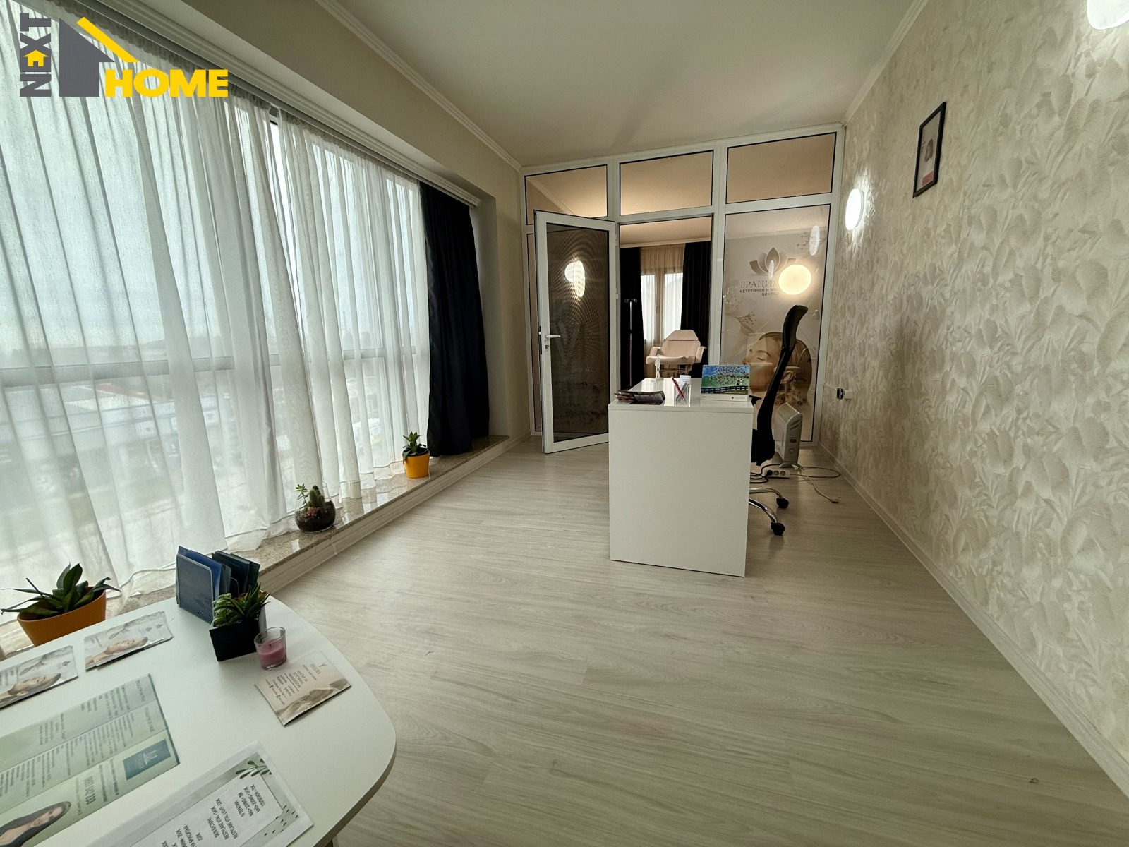 ���� ��� ���� ���� | Imot.bg � ����������� 4