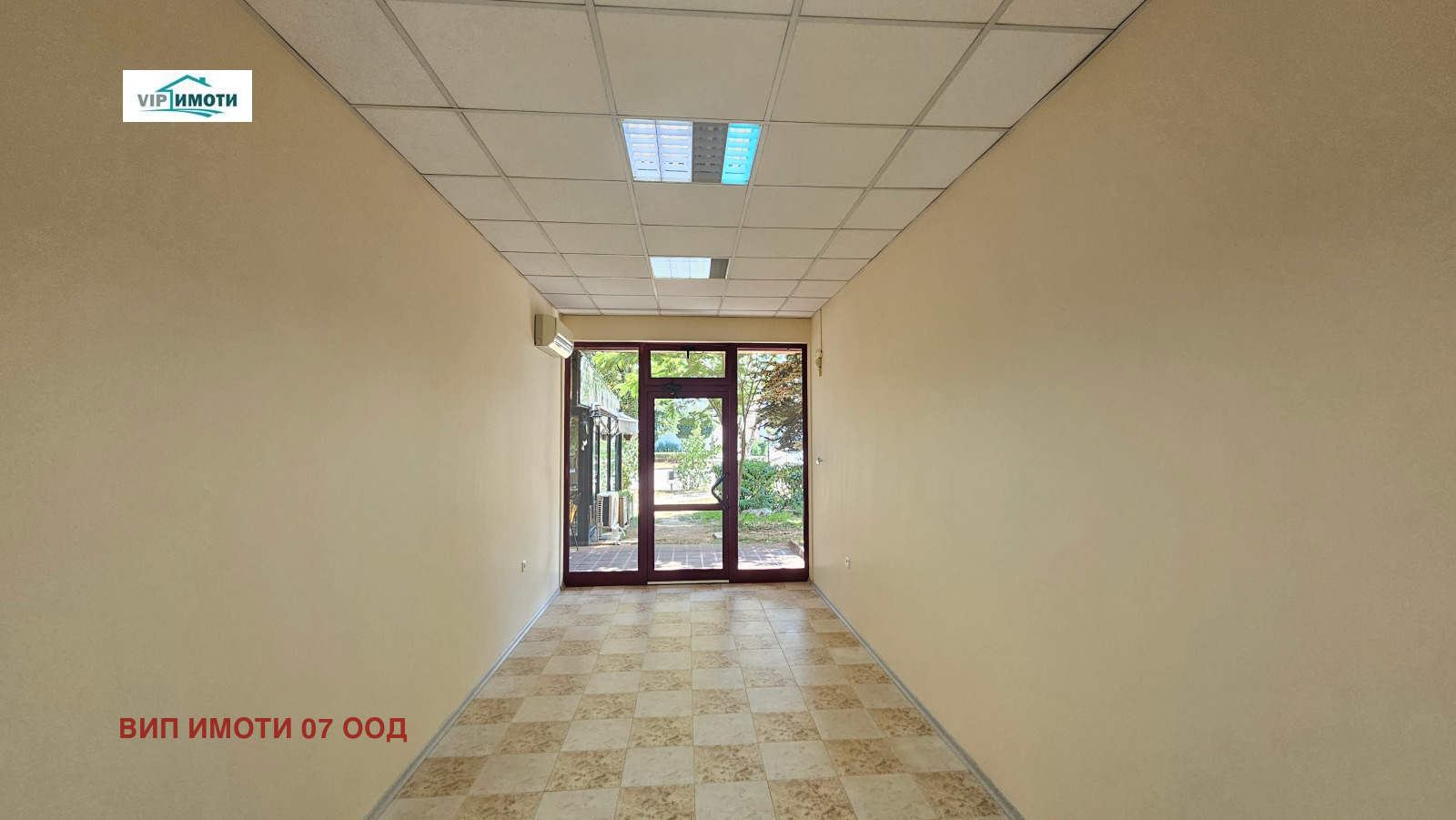 ���� ��� ���� ������� | Imot.bg � ����������� 4