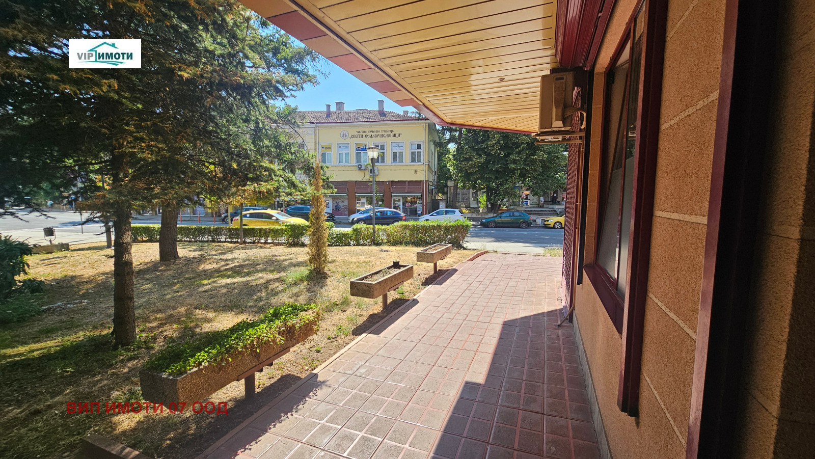 ���� ��� ���� ������� | Imot.bg � ����������� 5