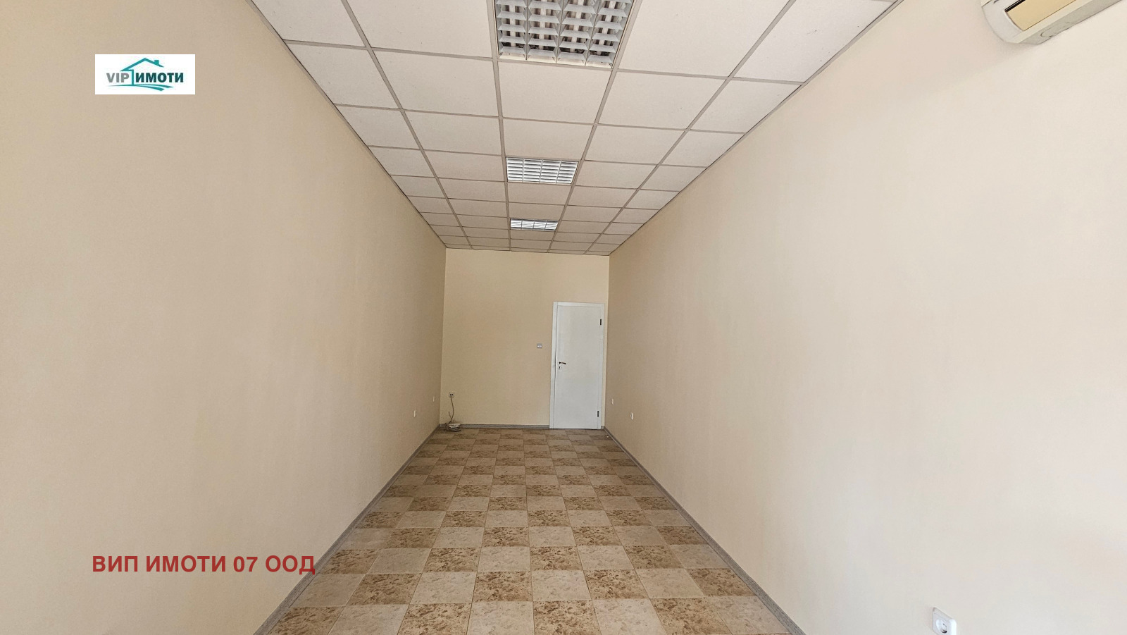 ���� ��� ���� ������� | Imot.bg � ����������� 3