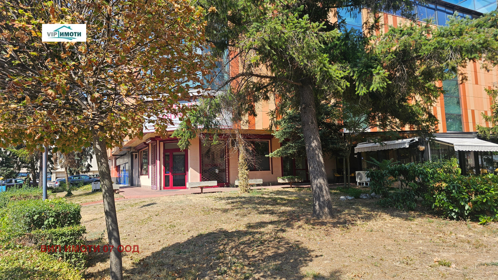 ���� ��� ���� ������� | Imot.bg � ����������� 7