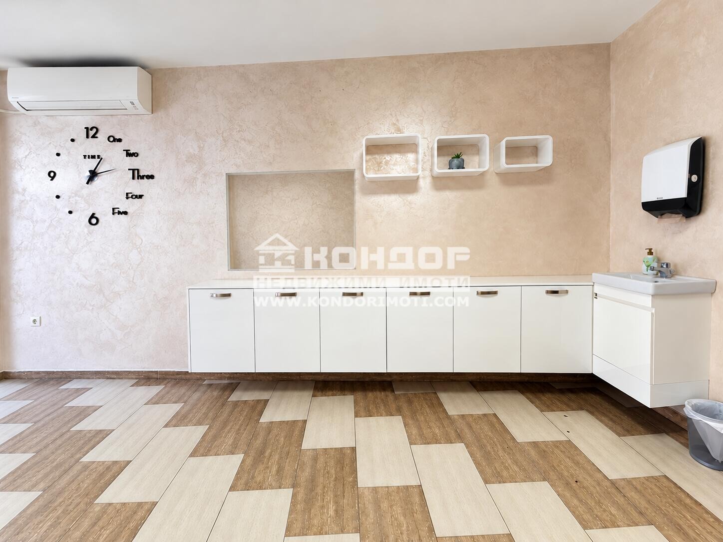 ���� ��� ���� ����������/���������� ����� | Imot.bg � ����������� 2