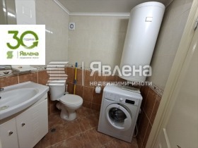 ���� ��� ���� 1-����� | Imot.bg � ����� ������ 5