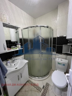 ���� ��� ���� 2-����� | Imot.bg � ����� ������ 9