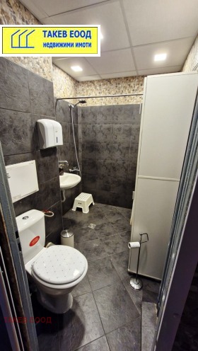    2- | Imot.bg    4
