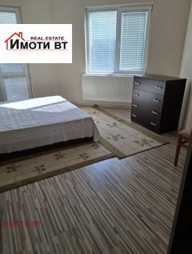    2- | Imot.bg    3
