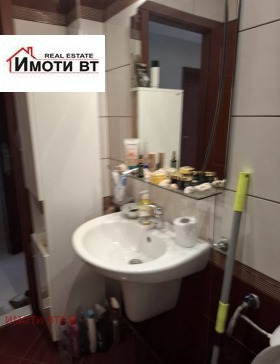    2- | Imot.bg    6