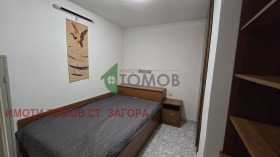 ���� ��� ���� 2-����� | Imot.bg � ����� ������ 7