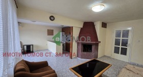 ���� ��� ���� 2-����� | Imot.bg � ����� ������ 2