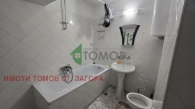 ���� ��� ���� 2-����� | Imot.bg � ����� ������ 10