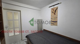 ���� ��� ���� 2-����� | Imot.bg � ����� ������ 8