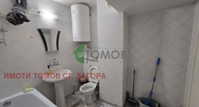 ���� ��� ���� 2-����� | Imot.bg � ����� ������ 11