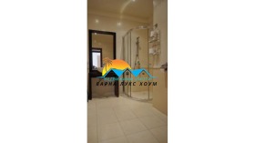 ���� ��� ���� 3-����� | Imot.bg � ����� ������ 13
