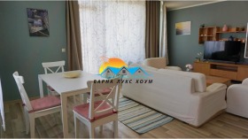 ���� ��� ���� 3-����� | Imot.bg � ����� ������ 4