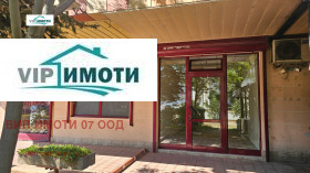 ���� ��� ���� ������� | Imot.bg � ����� ������ 2