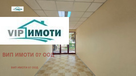 ���� ��� ���� ������� | Imot.bg � ����� ������ 4