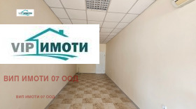 ���� ��� ���� ������� | Imot.bg � ����� ������ 3