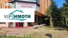 ���� ��� ���� ������� | Imot.bg � ����� ������ 8