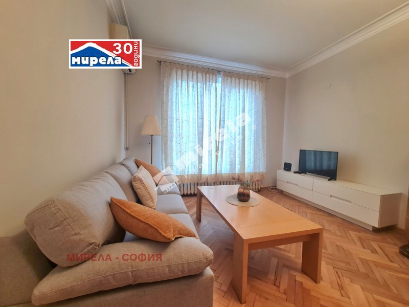 Дава под наем 2-СТАЕН, гр. София, Оборище