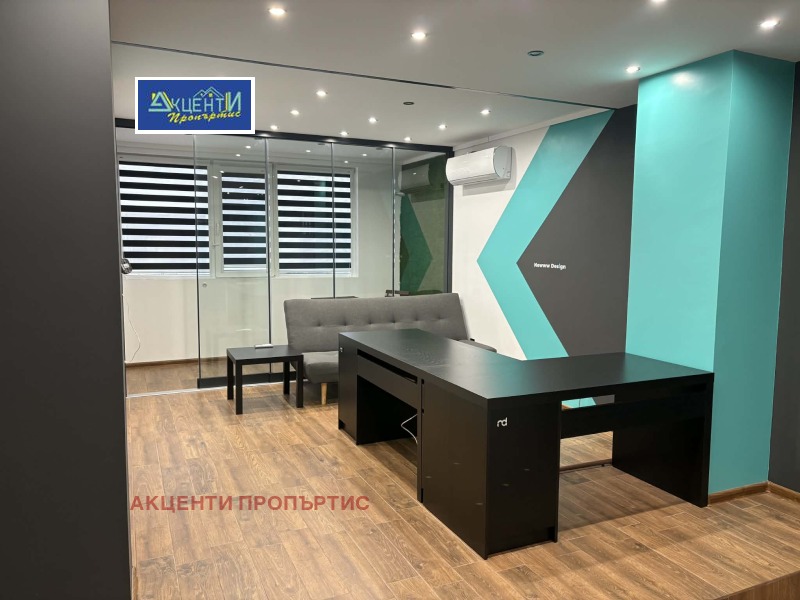 Дава под Наем ОФИС в град Велико Търново, Център - 51 кв.м / 550 € » 1 075.71 лв., АКЦЕНТИ ПРОПЪРТИС