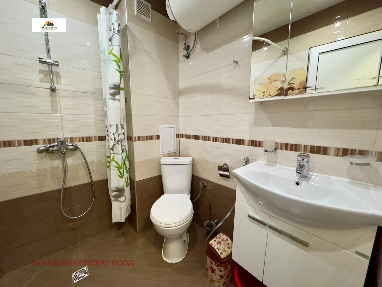 ���� ��� ���� 1-����� | Imot.bg � ����������� 7