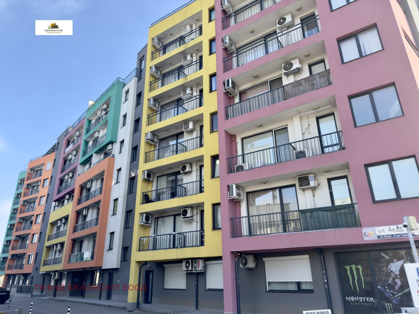 ���� ��� ���� 1-����� | Imot.bg � ����������� 1