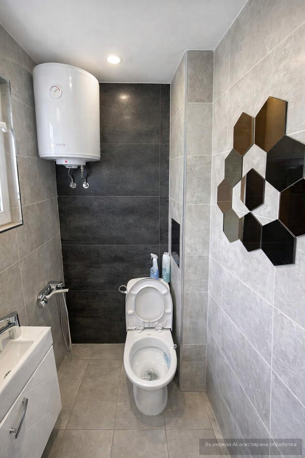���� ��� ���� 1-����� | Imot.bg � ����������� 7