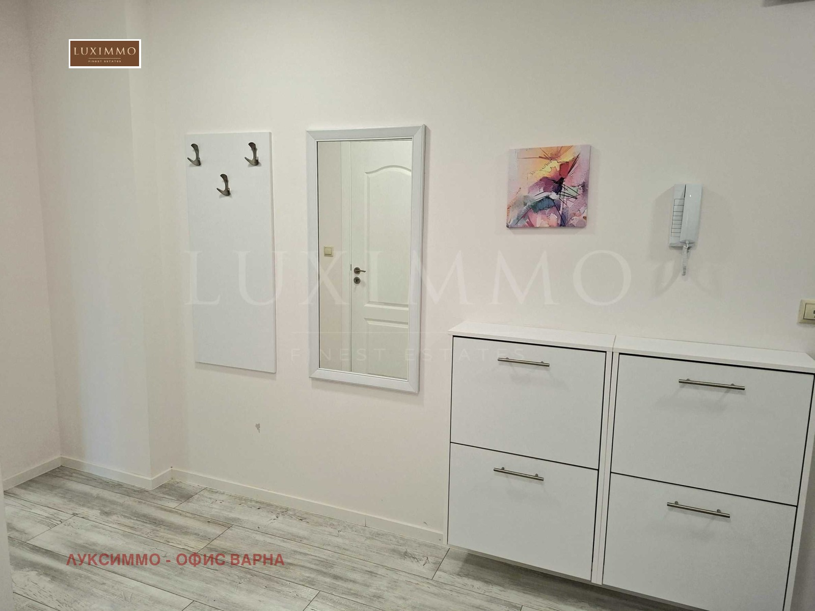 ���� ��� ���� 3-����� | Imot.bg � ����������� 9