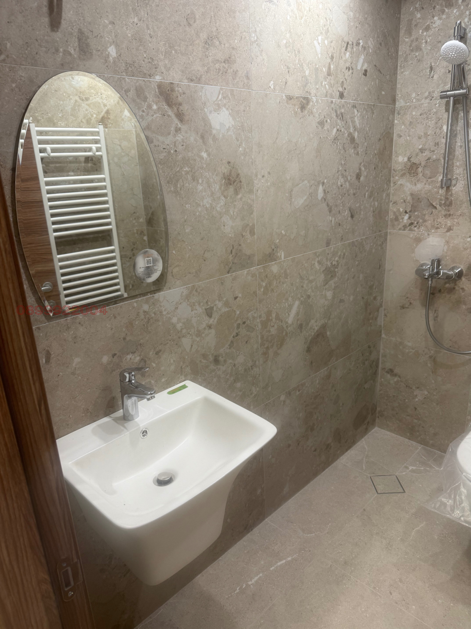 ���� ��� ���� ���� | Imot.bg � ����������� 10