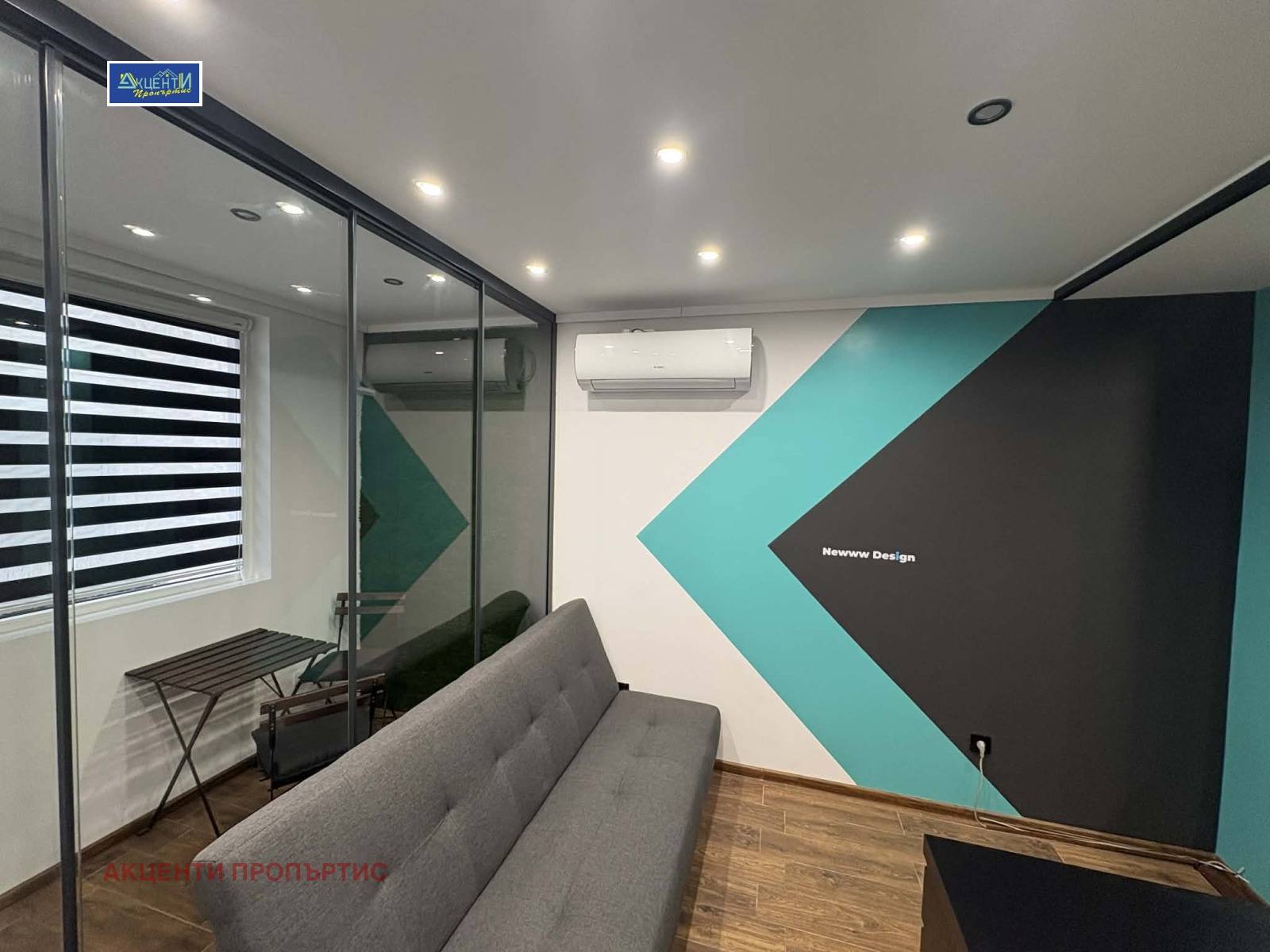 ���� ��� ���� ���� | Imot.bg � ����������� 3