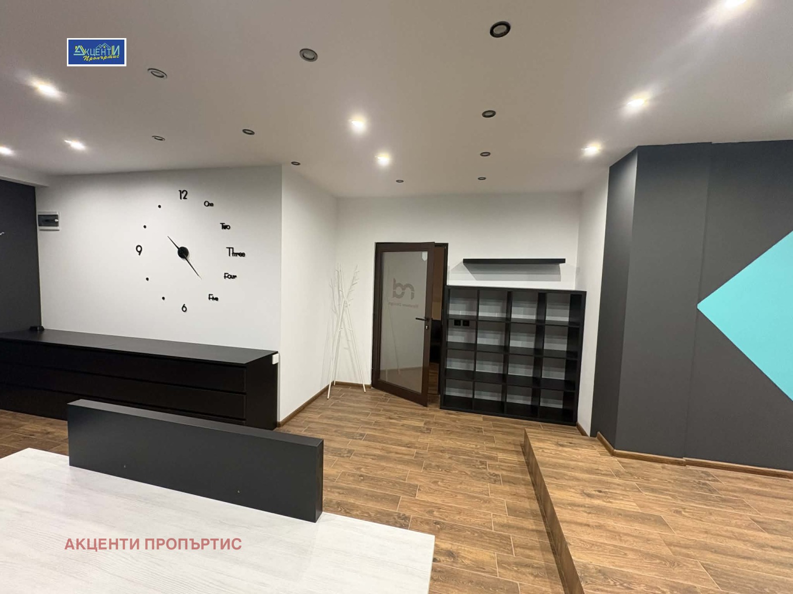 ���� ��� ���� ���� | Imot.bg � ����������� 5