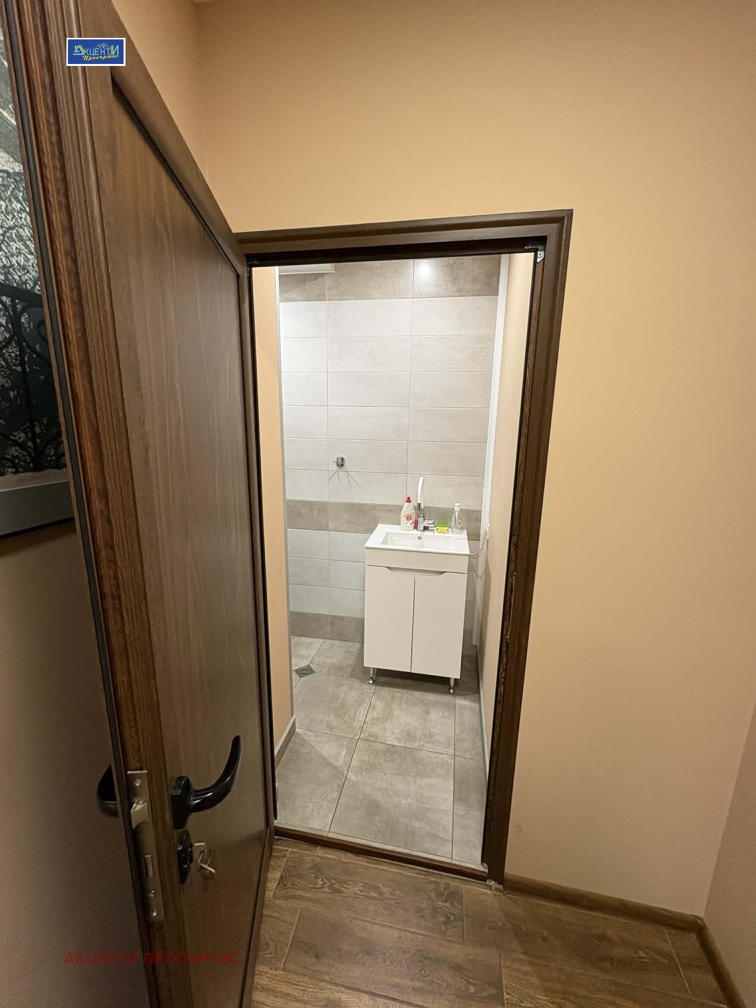 ���� ��� ���� ���� | Imot.bg � ����������� 10