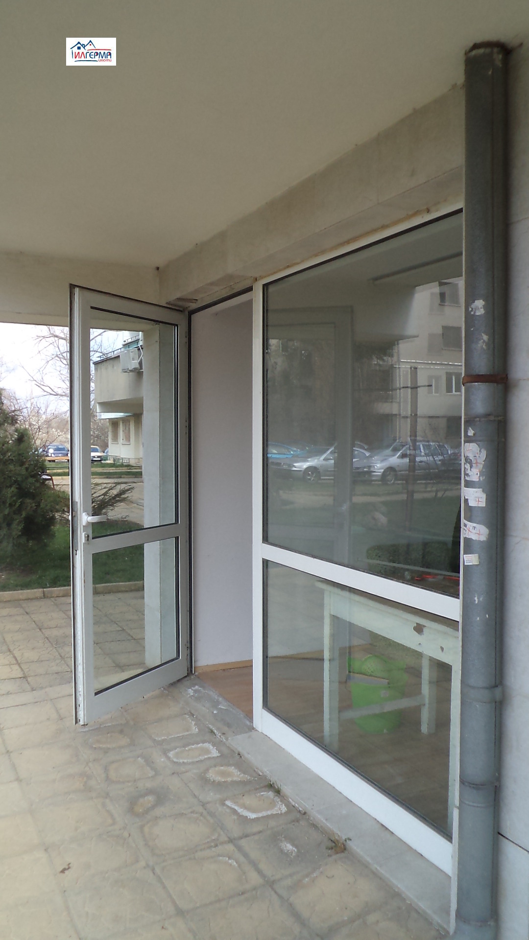 ���� ��� ���� ���� | Imot.bg � ����������� 11