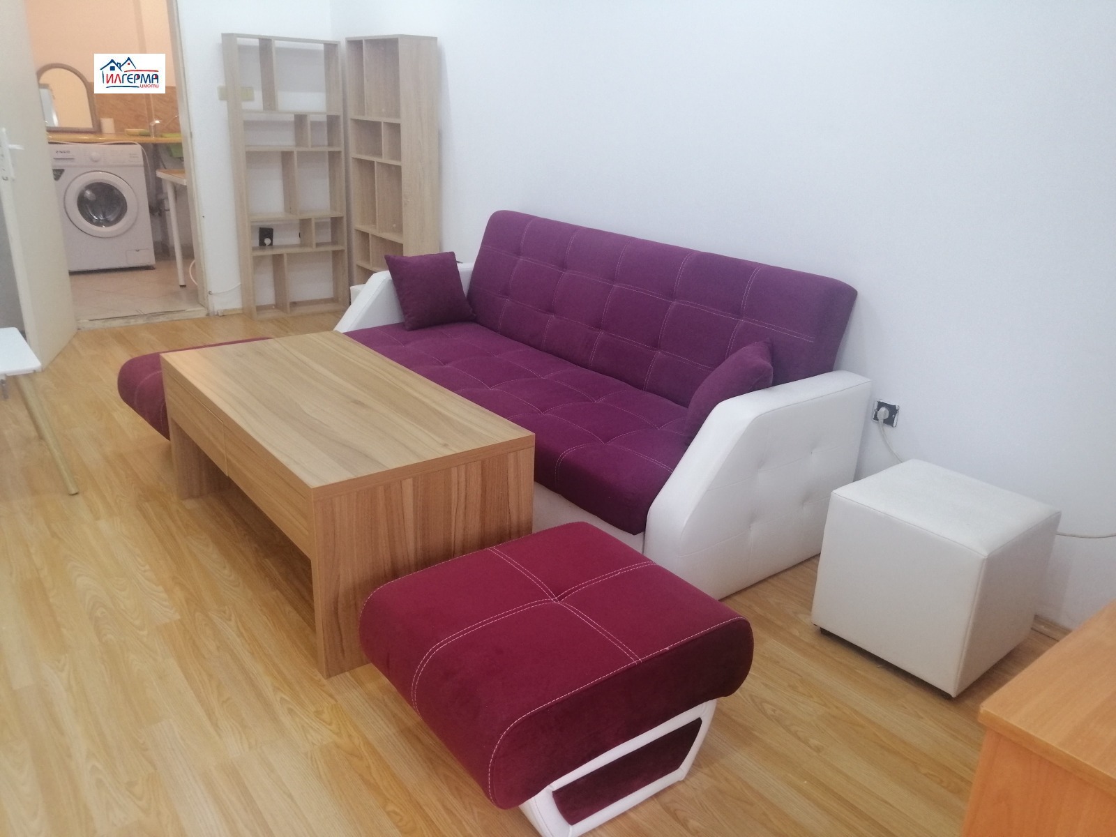 ���� ��� ���� ���� | Imot.bg � ����������� 2