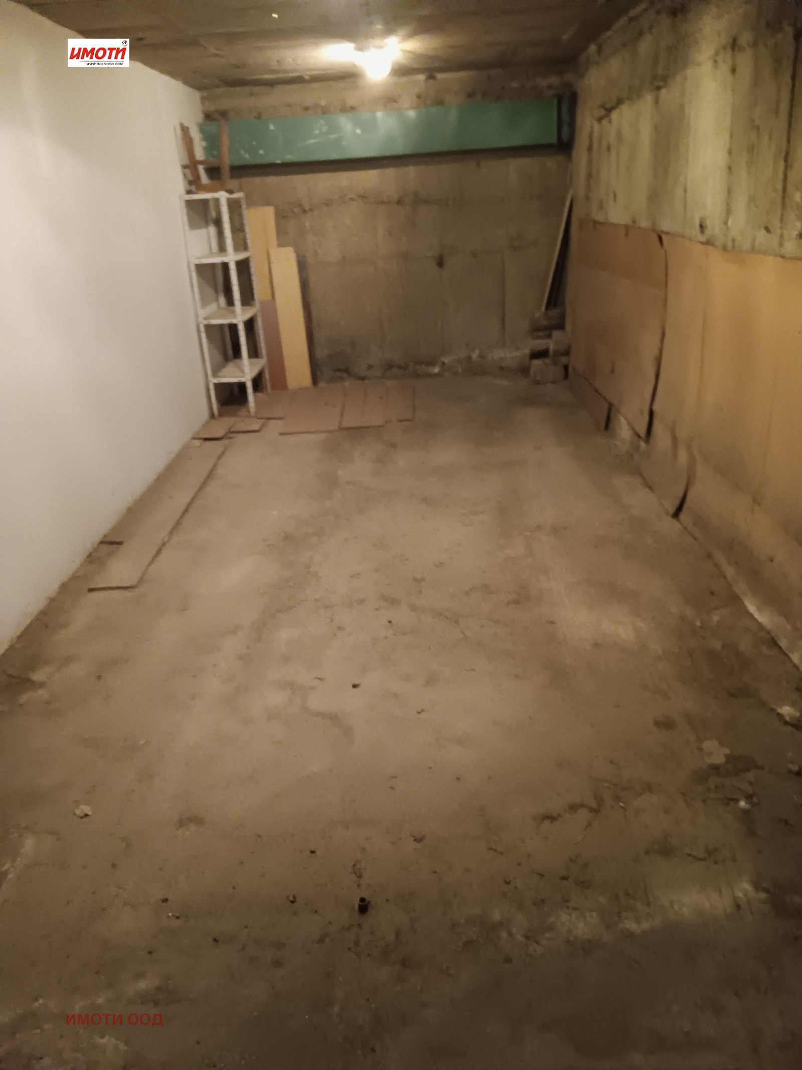 ���� ��� ���� ����� | Imot.bg � ����������� 5